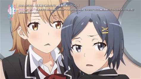 OVA .